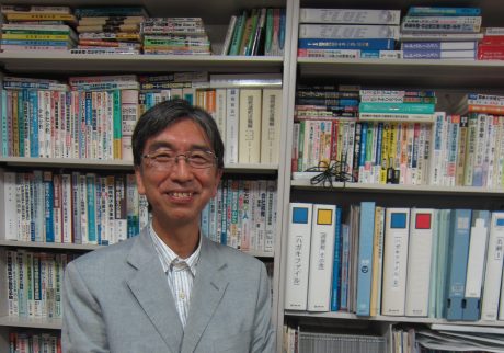 Mitsuo Tsuchida